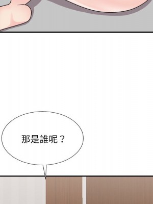 主播小姐 86-87話_86_145