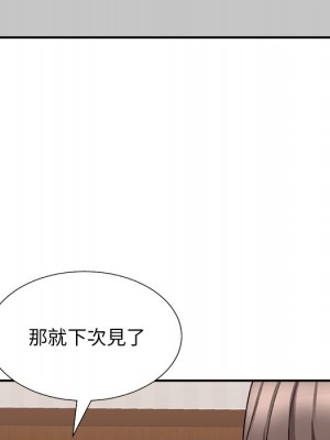 主播小姐 86-87話_86_152