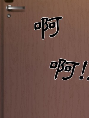 只愛那女人 16-17話_16_071