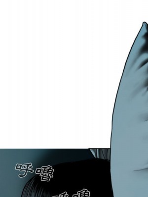 只愛那女人 16-17話_16_125
