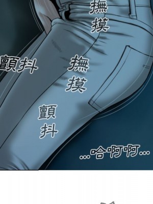 只愛那女人 16-17話_16_135