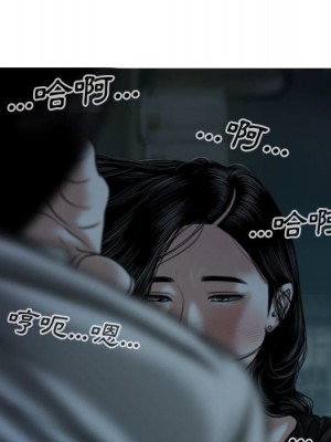 只愛那女人 16-17話_16_140