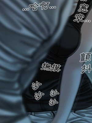 只愛那女人 16-17話_16_141