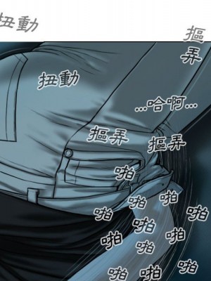 只愛那女人 16-17話_16_144