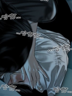 只愛那女人 16-17話_16_150