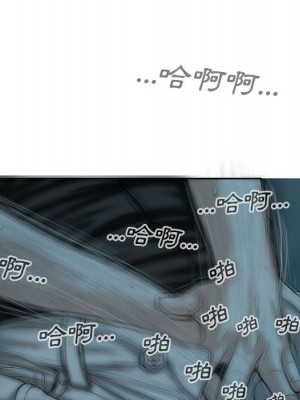 只愛那女人 16-17話_16_156