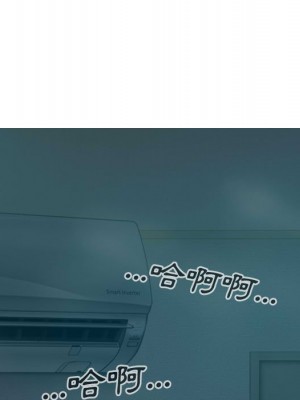 只愛那女人 16-17話_16_160