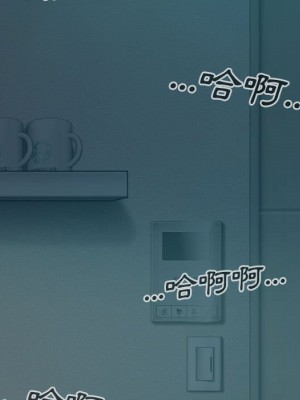 只愛那女人 16-17話_16_161