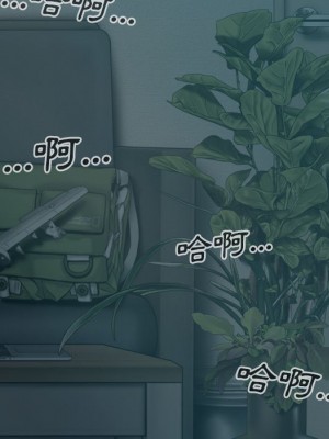 只愛那女人 16-17話_16_162