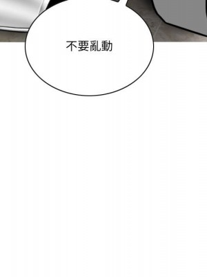 只愛那女人 16-17話_17_007