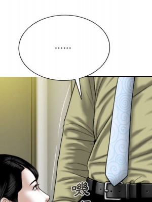 只愛那女人 16-17話_17_008