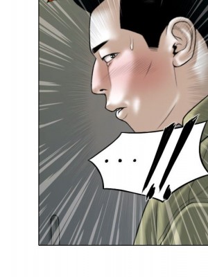 只愛那女人 16-17話_17_016