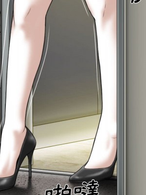 只愛那女人 16-17話_17_018