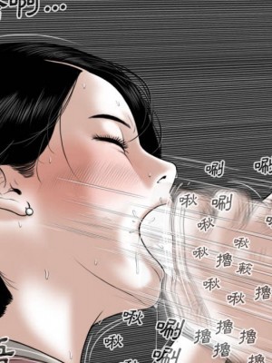只愛那女人 16-17話_17_041
