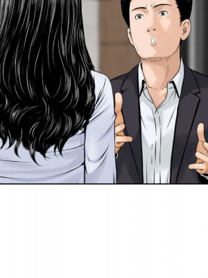 金錢的魅力 14-15話_14_076