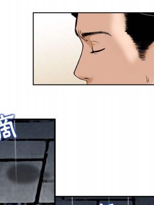金錢的魅力 14-15話_15_018