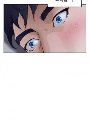 姊姊的房間 17-18話_17_26