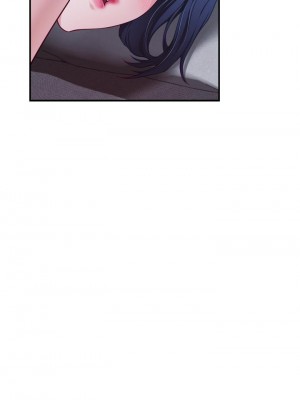 姊姊的房間 17-18話_17_53