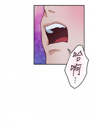 姊姊的房間 17-18話_18_21