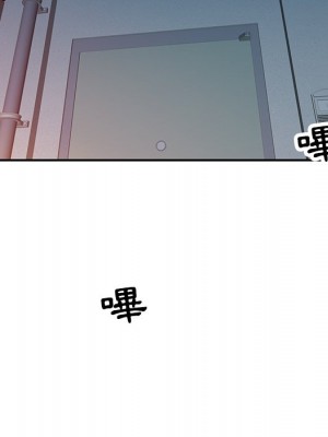 爸爸的女人 10-11話_10_064