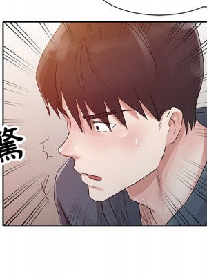 爸爸的女人 10-11話_10_068