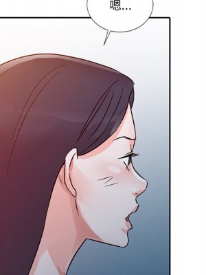 爸爸的女人 10-11話_10_079