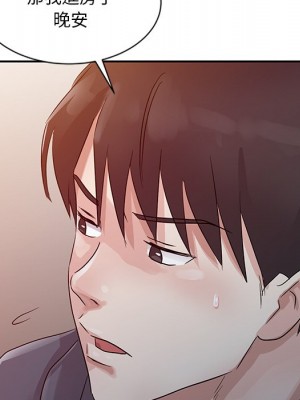 爸爸的女人 10-11話_10_081