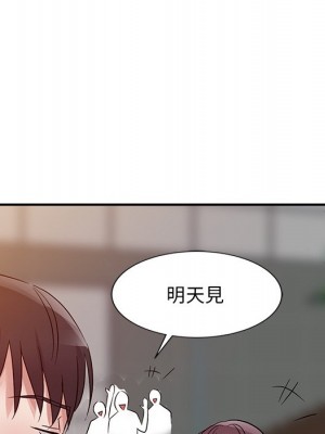 爸爸的女人 10-11話_11_021