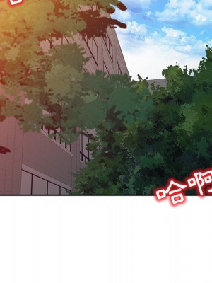 爸爸的女人 10-11話_11_032