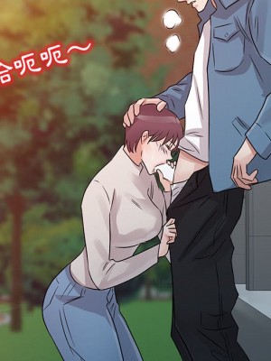 爸爸的女人 10-11話_11_035