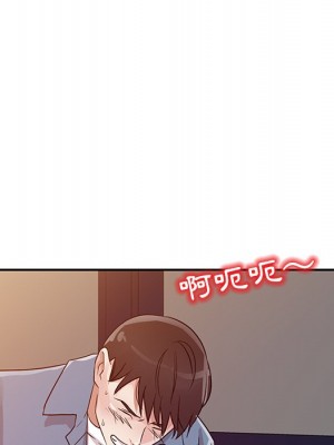 爸爸的女人 10-11話_11_049