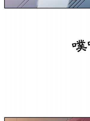 爸爸的女人 10-11話_11_058
