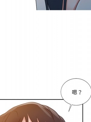 爸爸的女人 10-11話_11_102