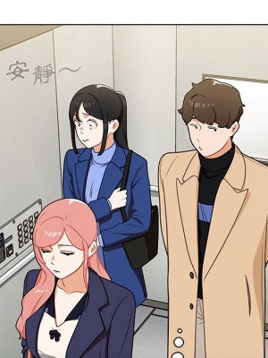 組長好神祕 6-7話_06_023
