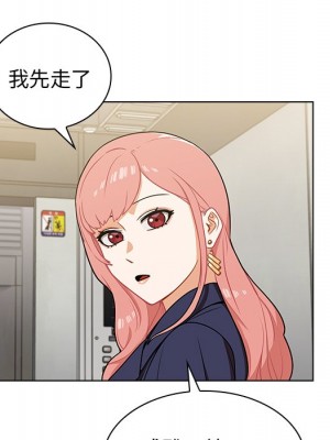 組長好神祕 6-7話_06_026