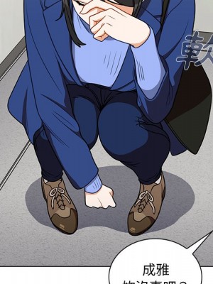 組長好神祕 6-7話_06_032