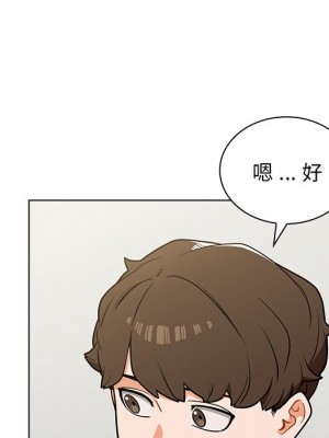 組長好神祕 6-7話_06_039