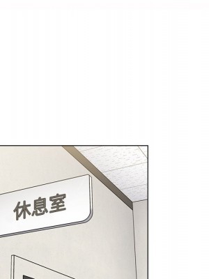 組長好神祕 6-7話_06_044