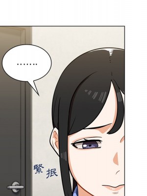 組長好神祕 6-7話_06_057