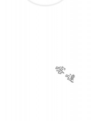 組長好神祕 6-7話_06_073