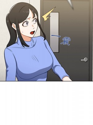 組長好神祕 6-7話_06_075