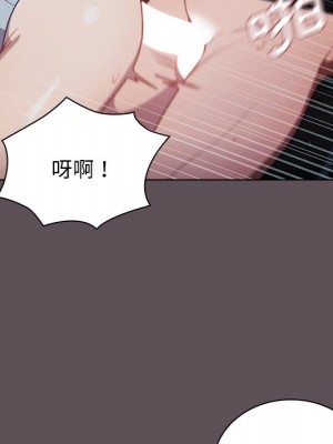 組長好神祕 6-7話_07_029