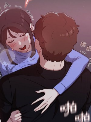 組長好神祕 6-7話_07_046