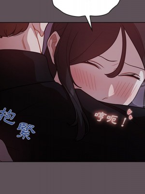 組長好神祕 6-7話_07_067