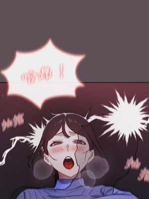 組長好神祕 6-7話_07_070