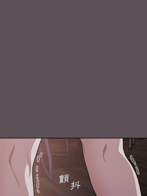 組長好神祕 6-7話_07_074