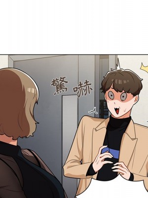 組長好神祕 6-7話_07_102