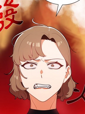 組長好神祕 6-7話_07_112