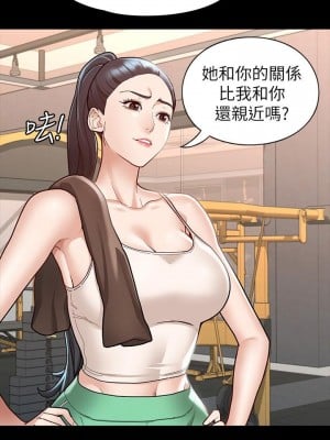 征服女神 11-12話_11_01