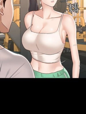 征服女神 11-12話_11_05